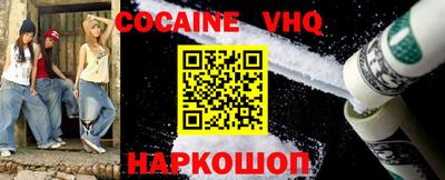 ешки Бугуруслан