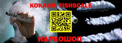 ешки Бугуруслан