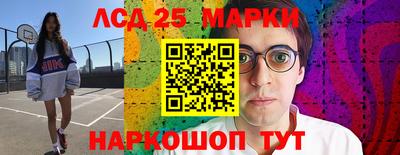 ешки Бугуруслан