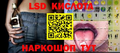 ешки Бугуруслан