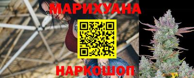 соль ск Будённовск