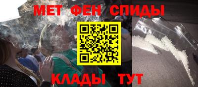 ешки Бугуруслан