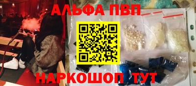 ешки Бугуруслан