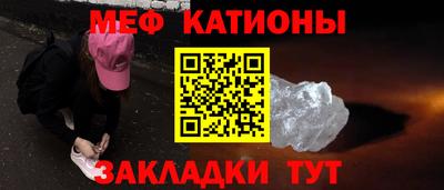 соль ск Будённовск