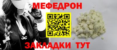 ешки Бугуруслан
